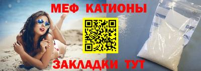 ALPHA PVP Бугуруслан