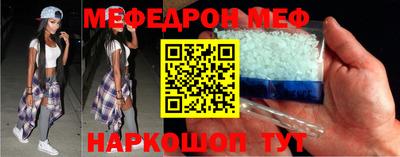 гашик Волжск