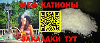 MDMA Premium VHQ Бузулук