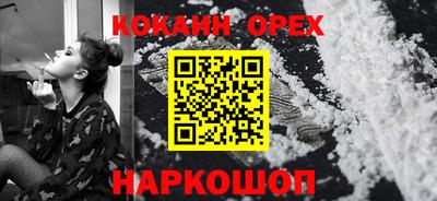 героин Будённовск