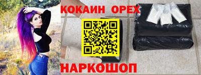 ALPHA PVP Бугуруслан