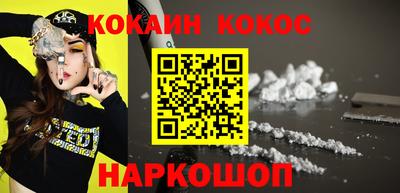 таблы Волжский