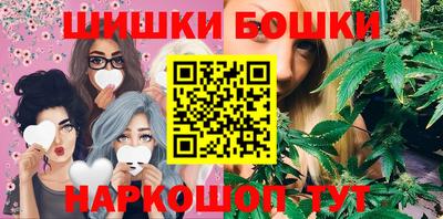 таблы Волжский