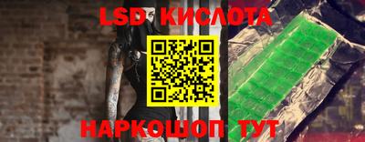 MDMA Premium VHQ Бузулук