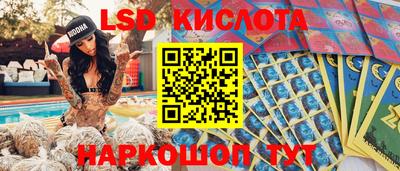 MDMA Premium VHQ Бузулук