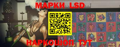 таблы Волжский