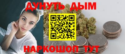 MDMA Premium VHQ Бузулук