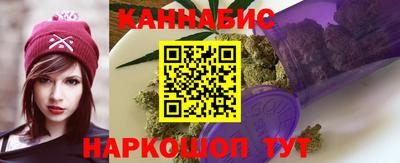 героин Будённовск
