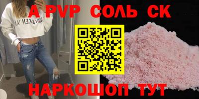 MDMA Premium VHQ Бузулук