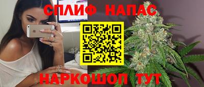 ALPHA PVP Бугуруслан
