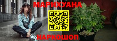 МДМА Волгодонск