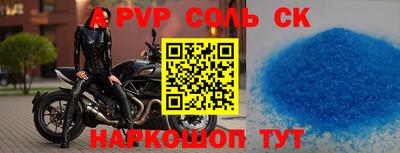 MDMA Premium VHQ Бузулук