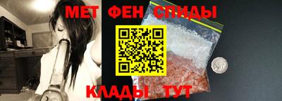 ALPHA PVP Бугуруслан