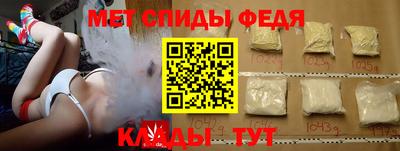 героин Будённовск