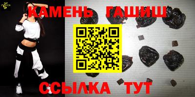 героин Будённовск