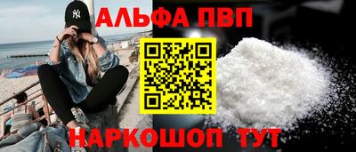 MDMA Premium VHQ Бузулук