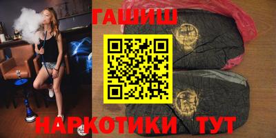 таблы Волжский