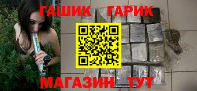 таблы Волжский