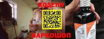 гашик Волжск