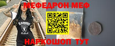 MDMA Premium VHQ Бузулук