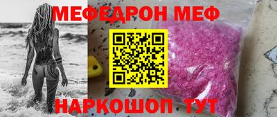 MDMA Premium VHQ Бузулук